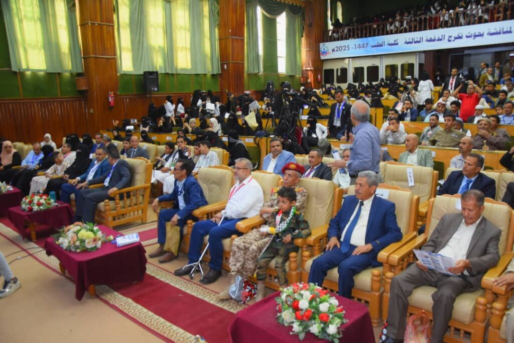 1002055679 - جامعة 21 سبتمبر
