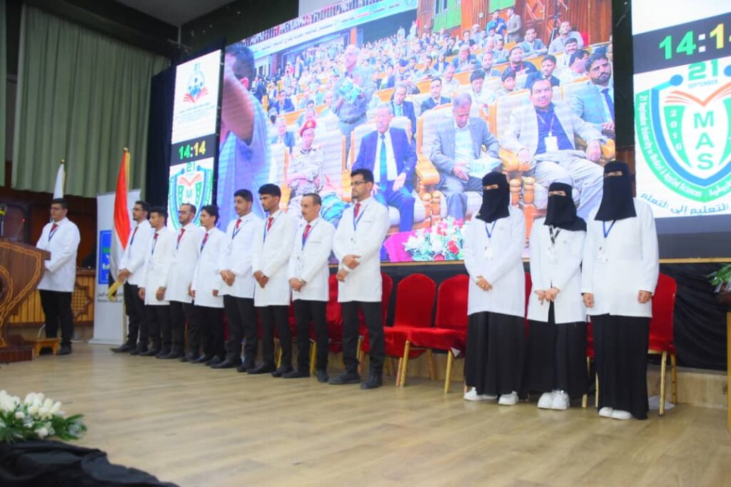 1002055680 - جامعة 21 سبتمبر