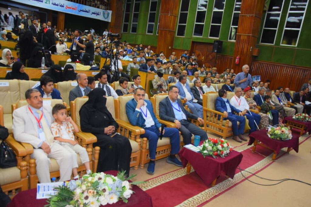 1002055681 - جامعة 21 سبتمبر