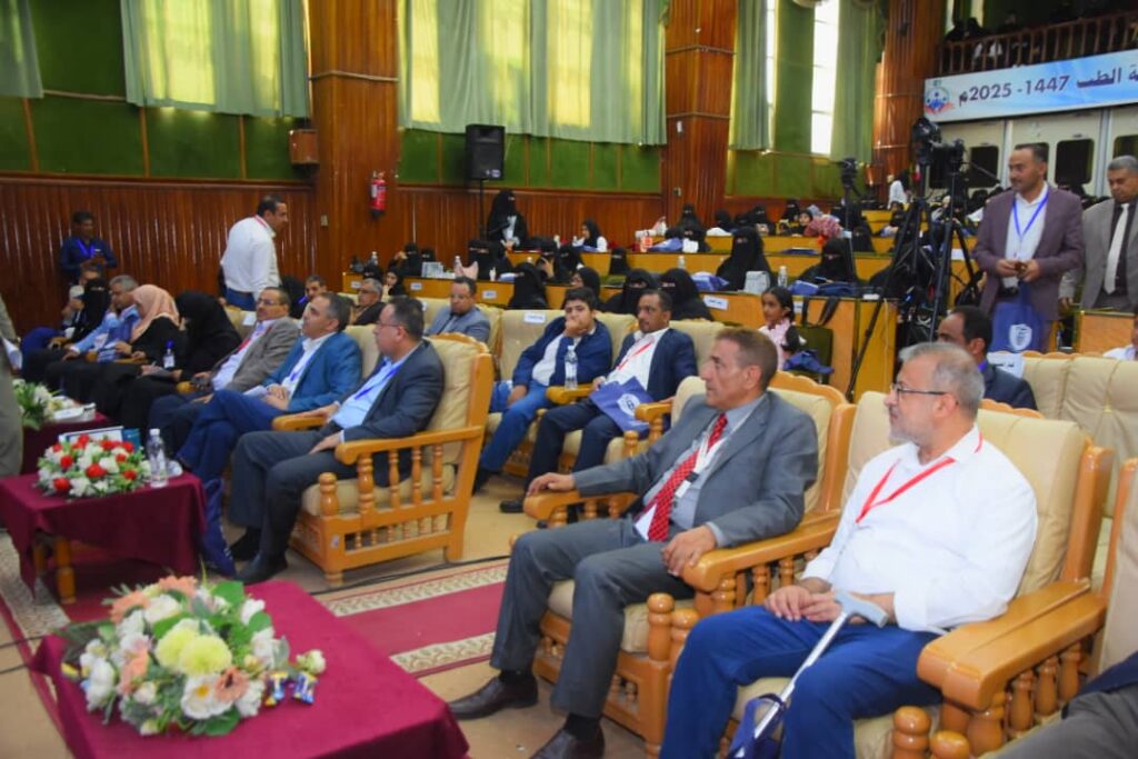 1002055684 - جامعة 21 سبتمبر