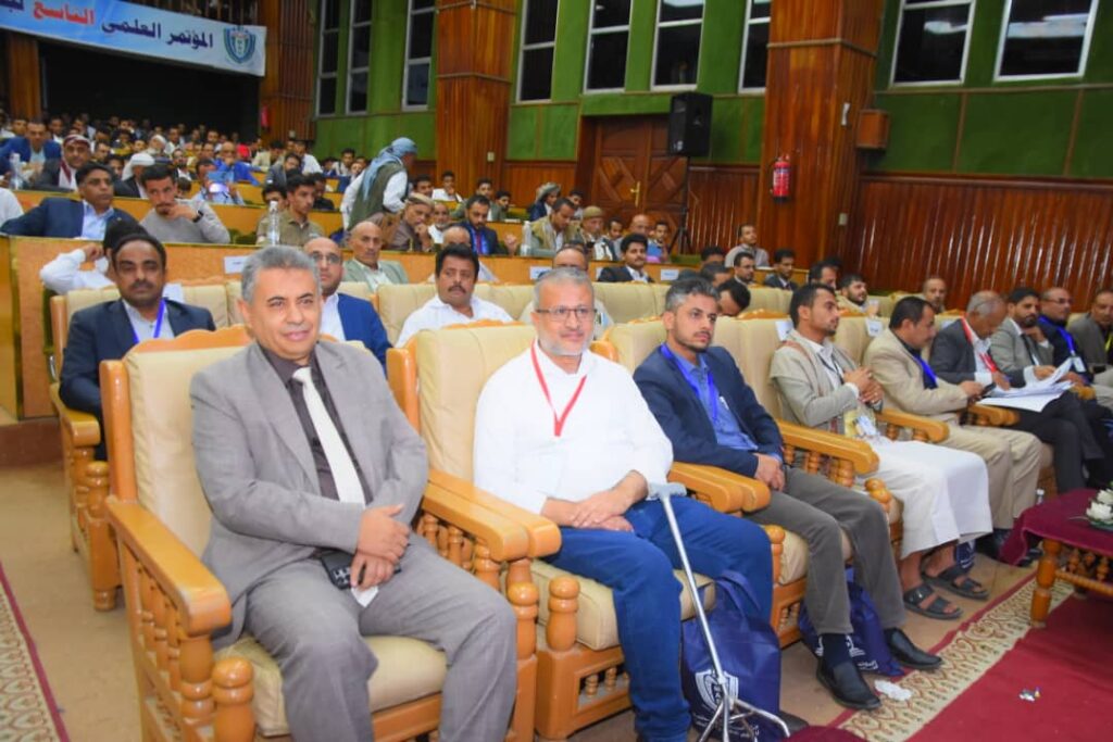 1002055685 - جامعة 21 سبتمبر