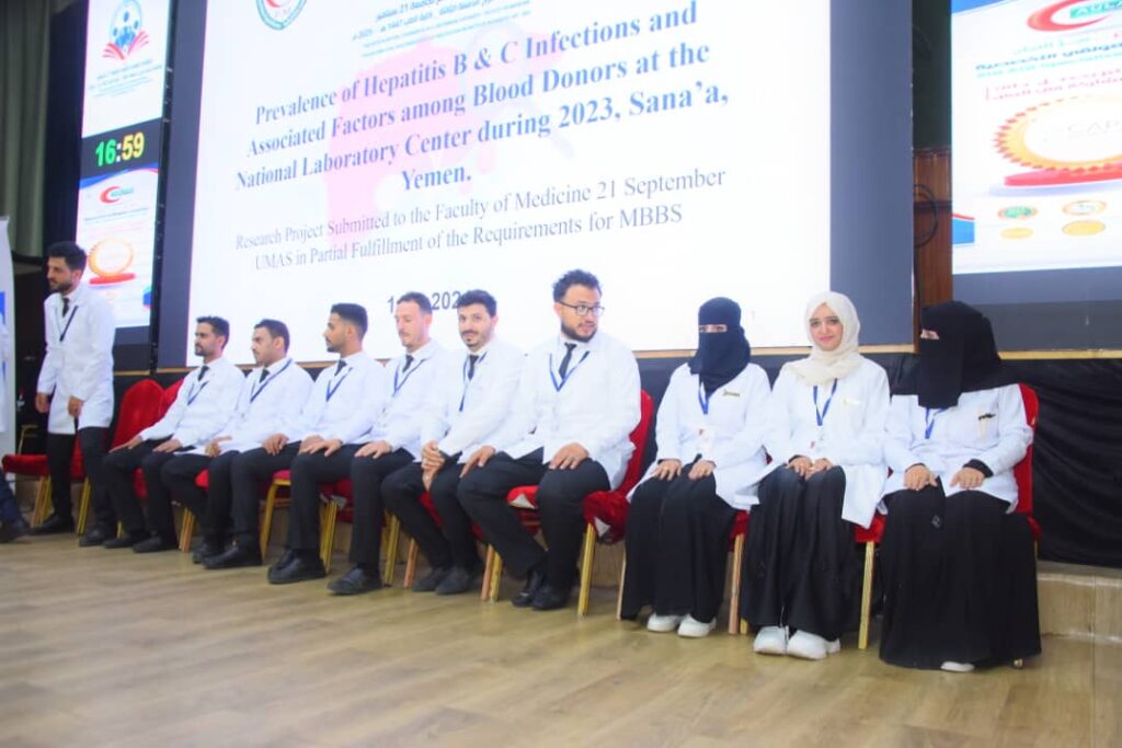 1002055686 - جامعة 21 سبتمبر