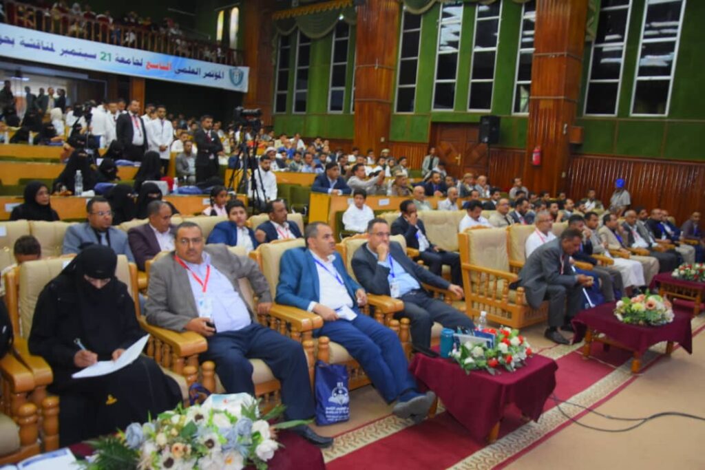 1002055688 - جامعة 21 سبتمبر