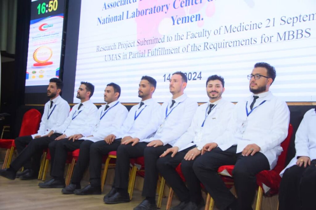 1002055689 - جامعة 21 سبتمبر