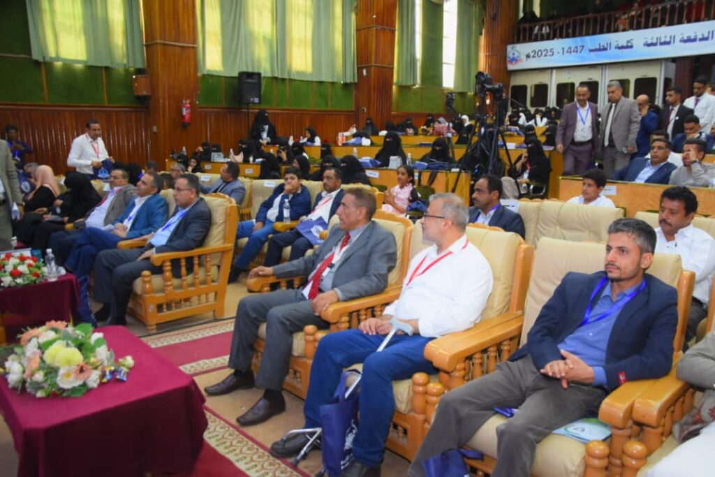 1002055692 - جامعة 21 سبتمبر