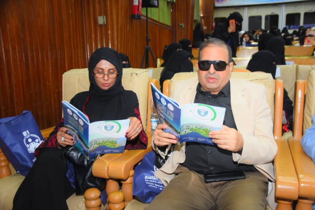 1002055693 - جامعة 21 سبتمبر