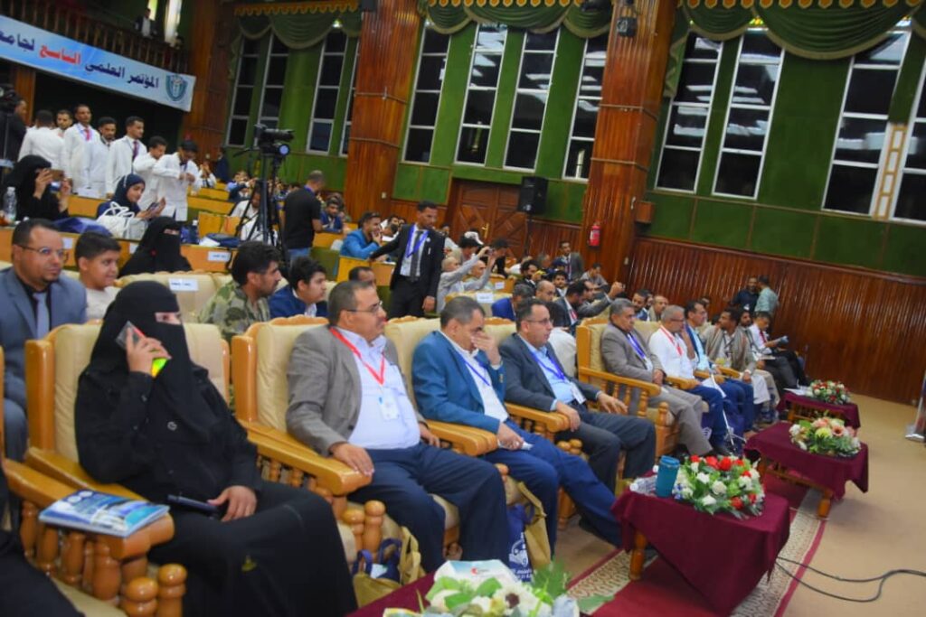 1002055694 - جامعة 21 سبتمبر
