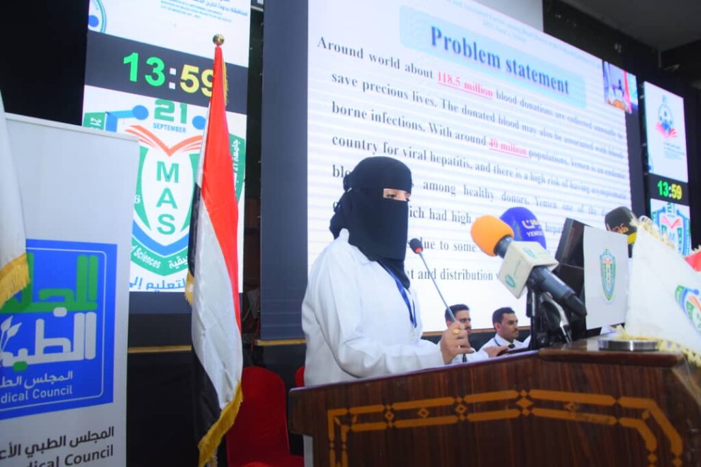 1002055701 - جامعة 21 سبتمبر