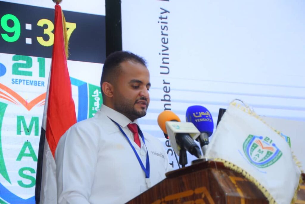1002055702 - جامعة 21 سبتمبر