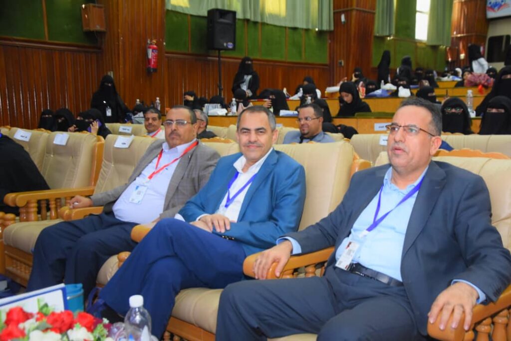 1002055703 - جامعة 21 سبتمبر