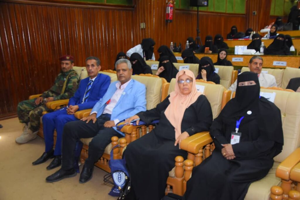 1002055705 - جامعة 21 سبتمبر