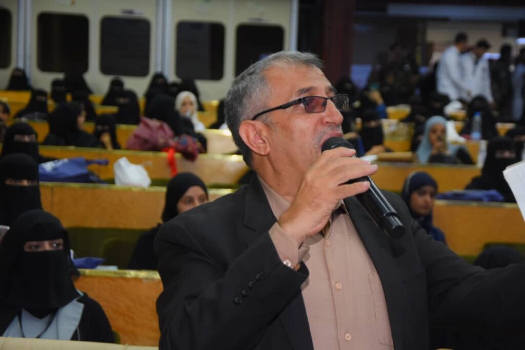1002055711 - جامعة 21 سبتمبر