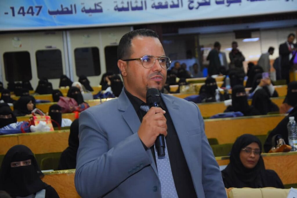 1002055712 - جامعة 21 سبتمبر