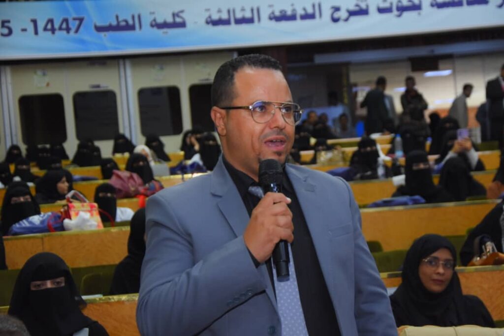 1002055713 - جامعة 21 سبتمبر