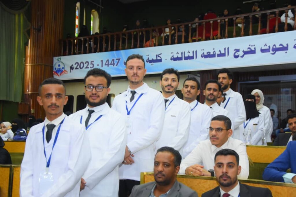 1002055714 - جامعة 21 سبتمبر
