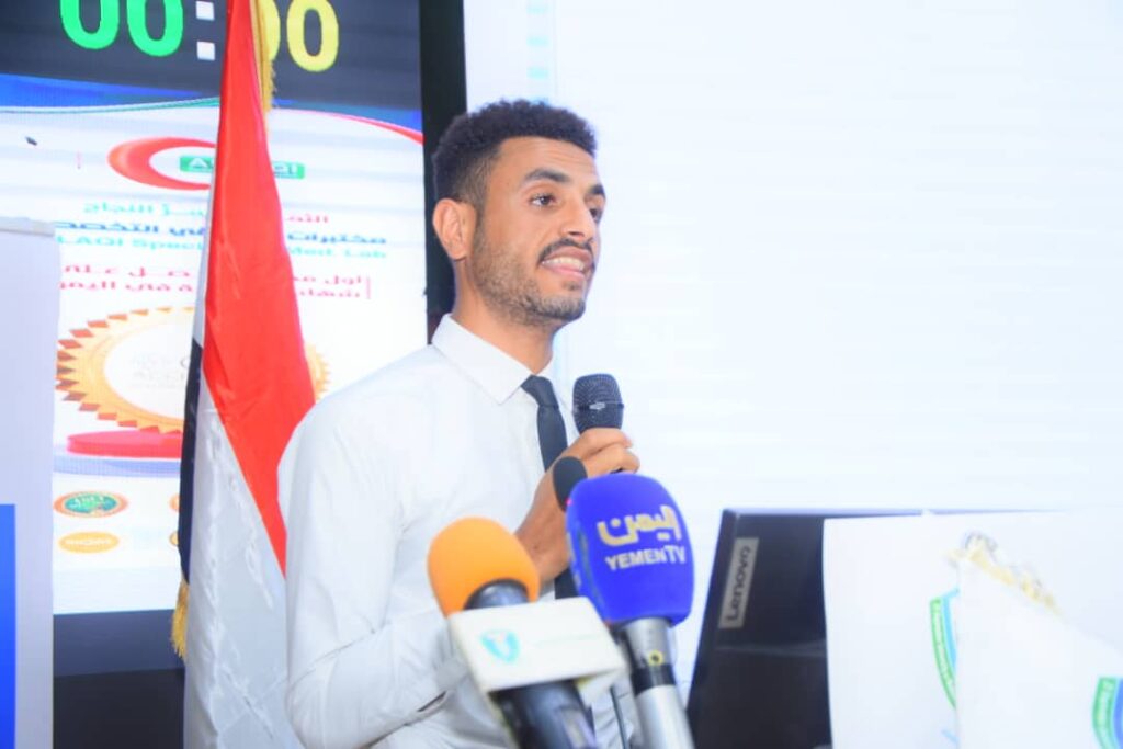 1002055717 - جامعة 21 سبتمبر