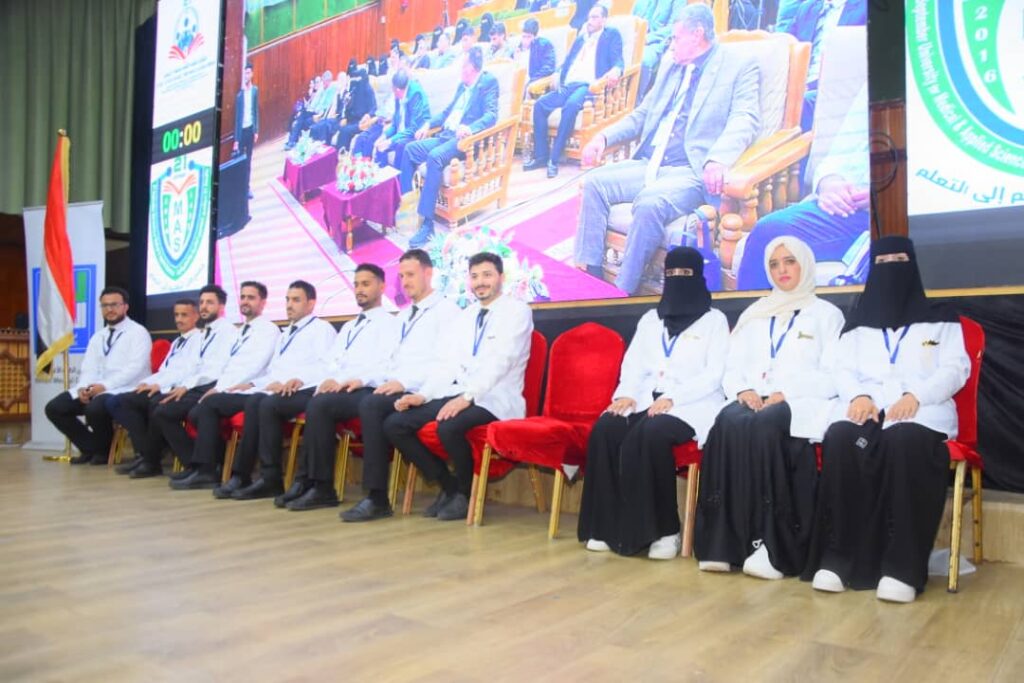 1002055720 - جامعة 21 سبتمبر