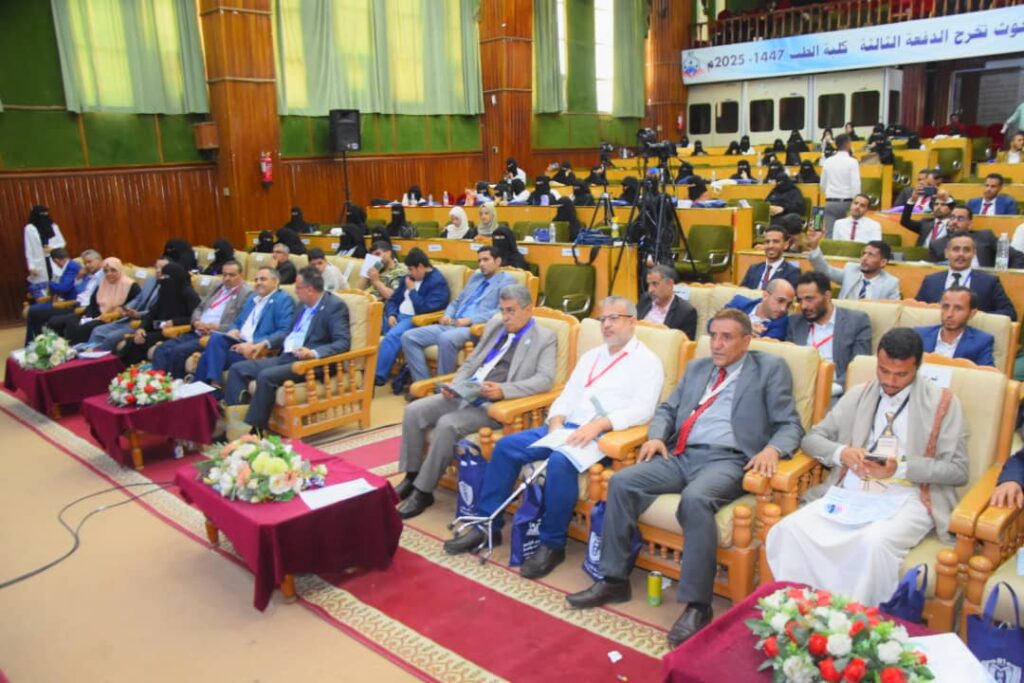 1002055722 - جامعة 21 سبتمبر