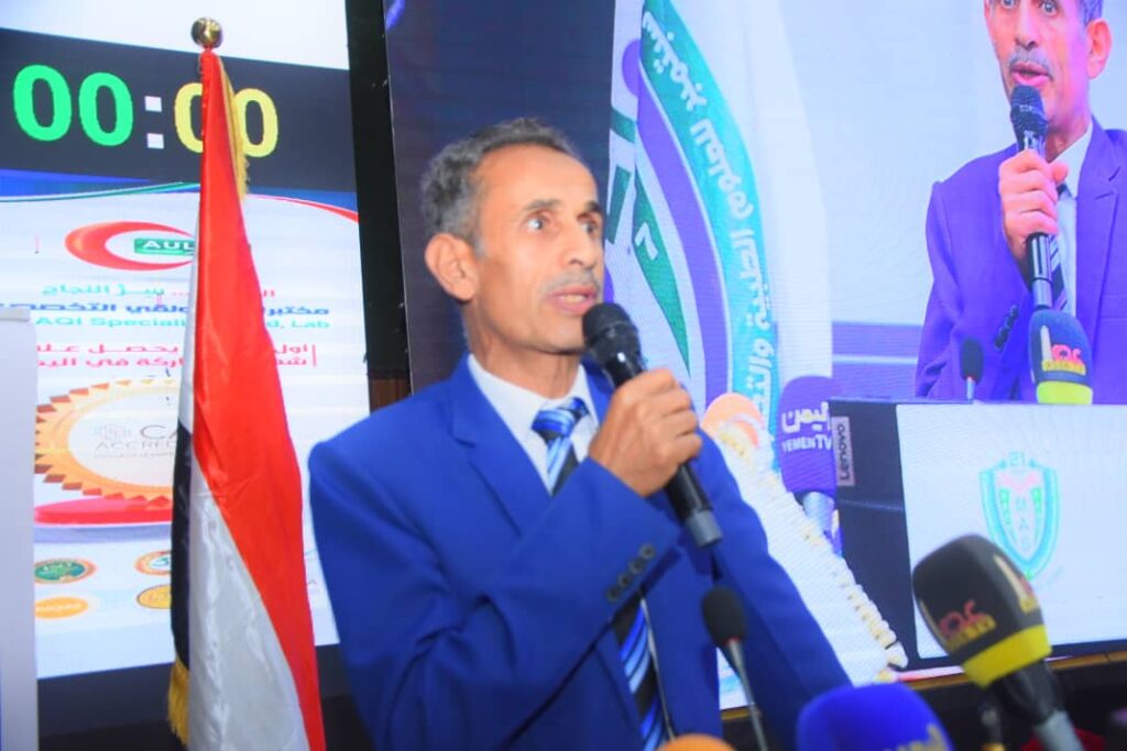 1002055723 - جامعة 21 سبتمبر