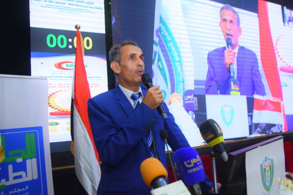 1002055725 - جامعة 21 سبتمبر