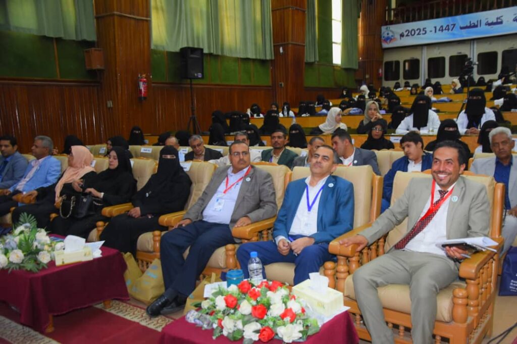 1002055727 - جامعة 21 سبتمبر