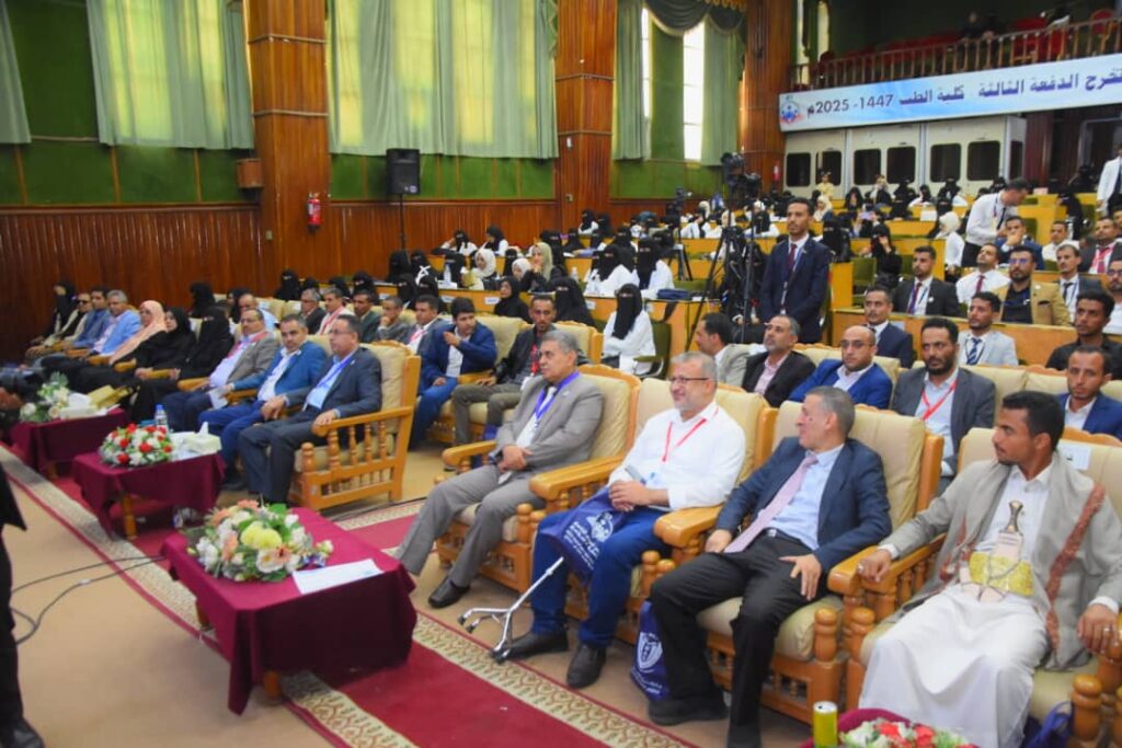 1002055730 - جامعة 21 سبتمبر