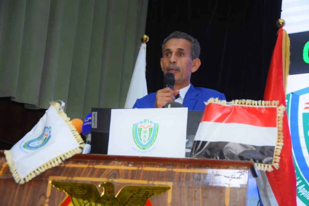 1002055732 - جامعة 21 سبتمبر