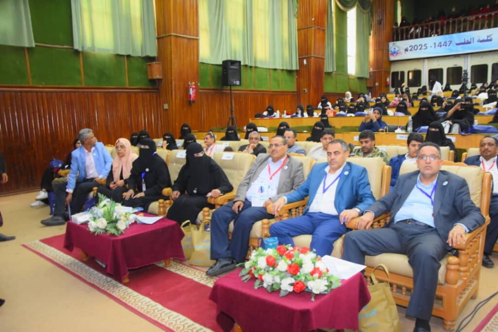 1002055734 - جامعة 21 سبتمبر