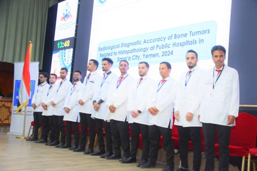 1002055736 - جامعة 21 سبتمبر