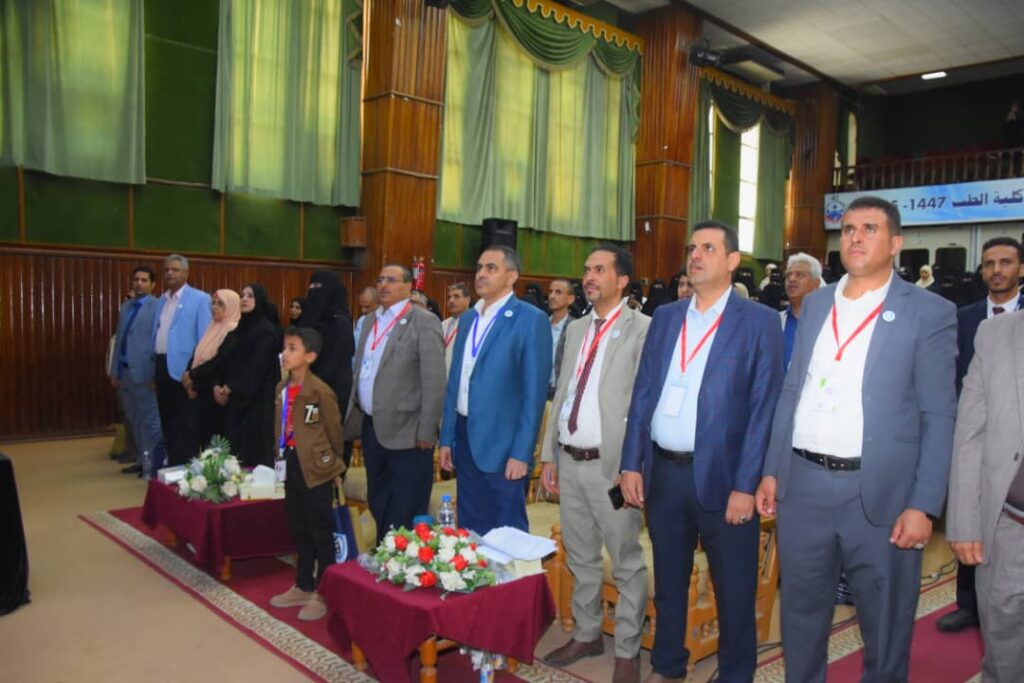 1002055737 - جامعة 21 سبتمبر