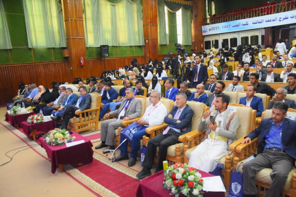 1002055745 - جامعة 21 سبتمبر