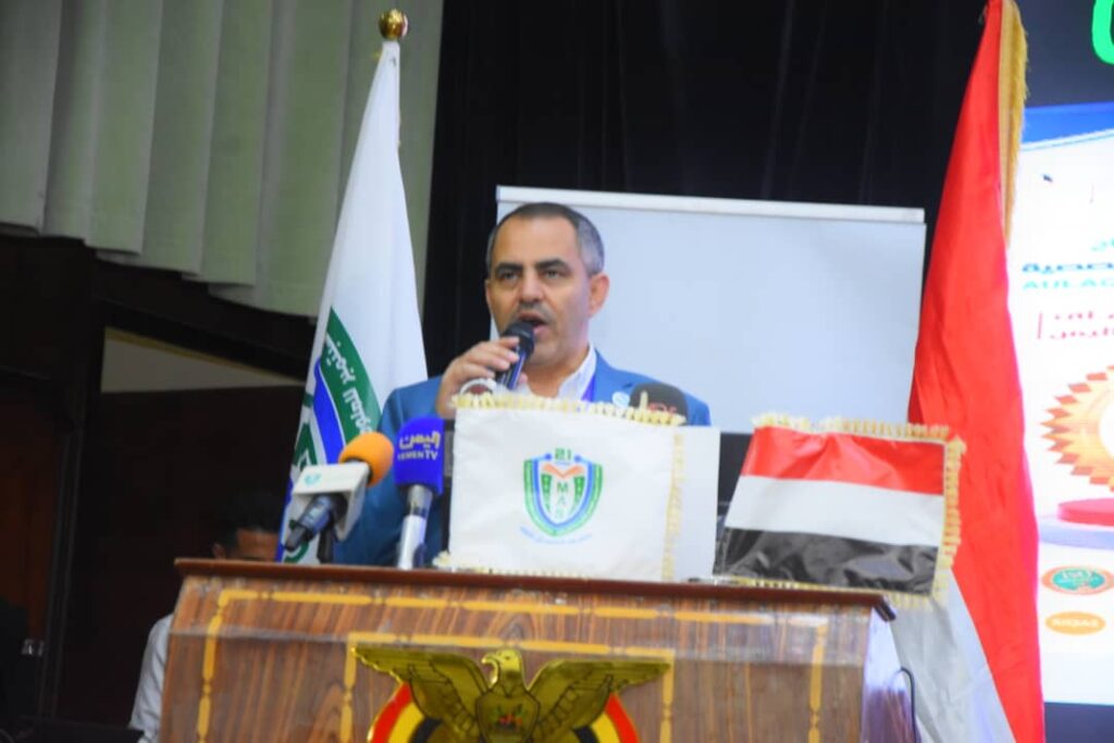 1002055762 - جامعة 21 سبتمبر