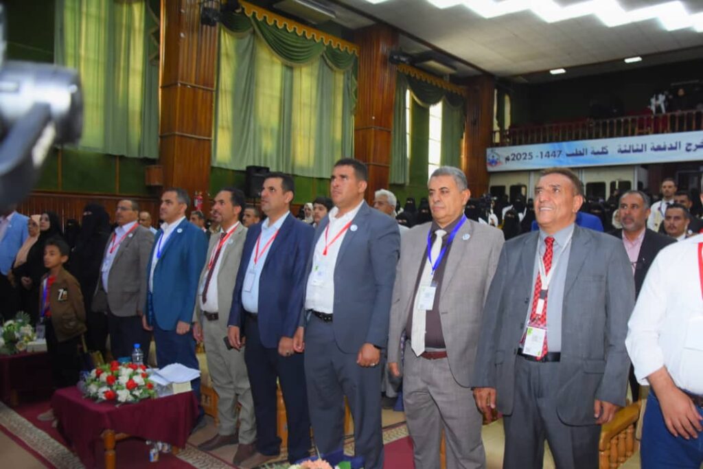 1002055766 - جامعة 21 سبتمبر