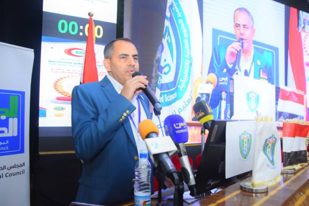 1002055768 - جامعة 21 سبتمبر