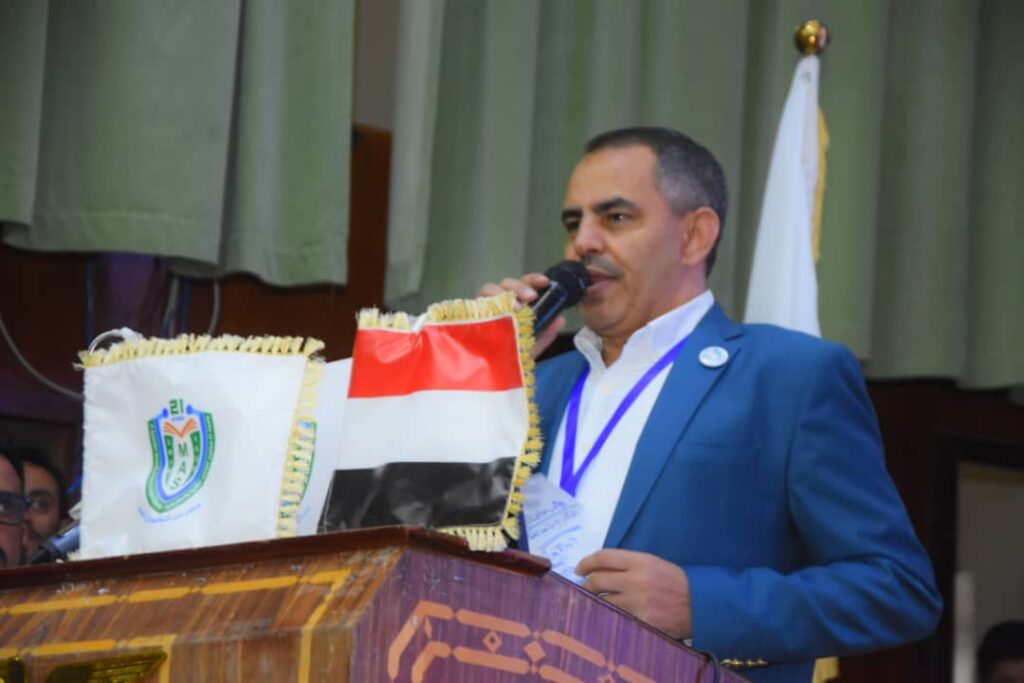1002055771 - جامعة 21 سبتمبر