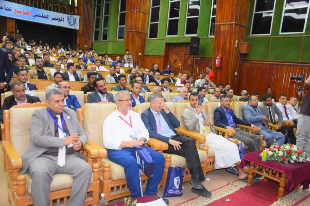 1002055774 - جامعة 21 سبتمبر