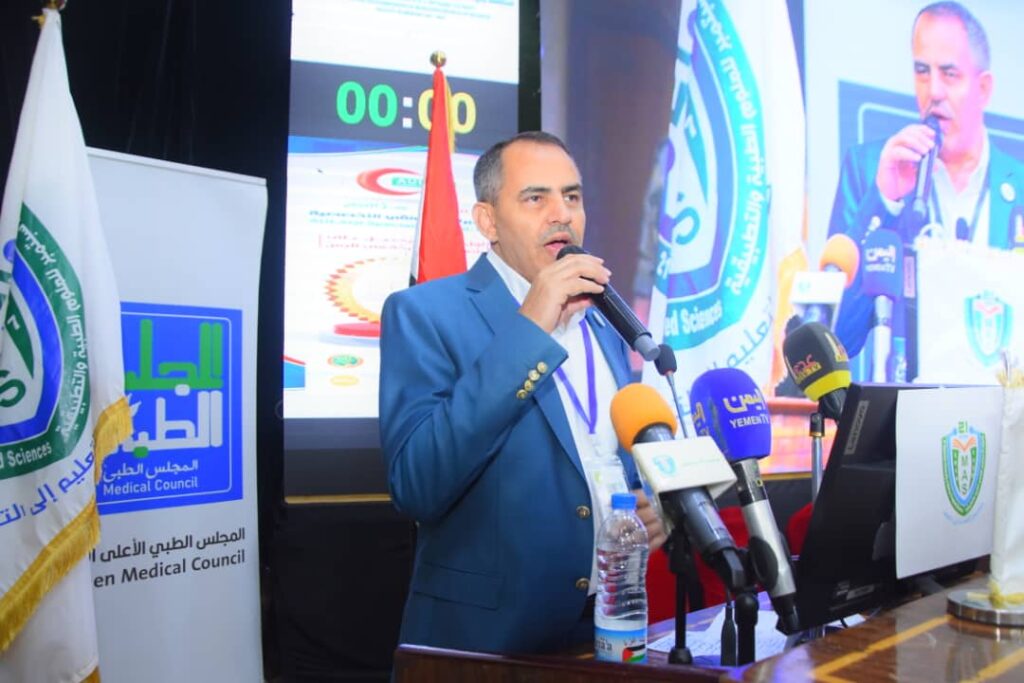 1002055775 - جامعة 21 سبتمبر