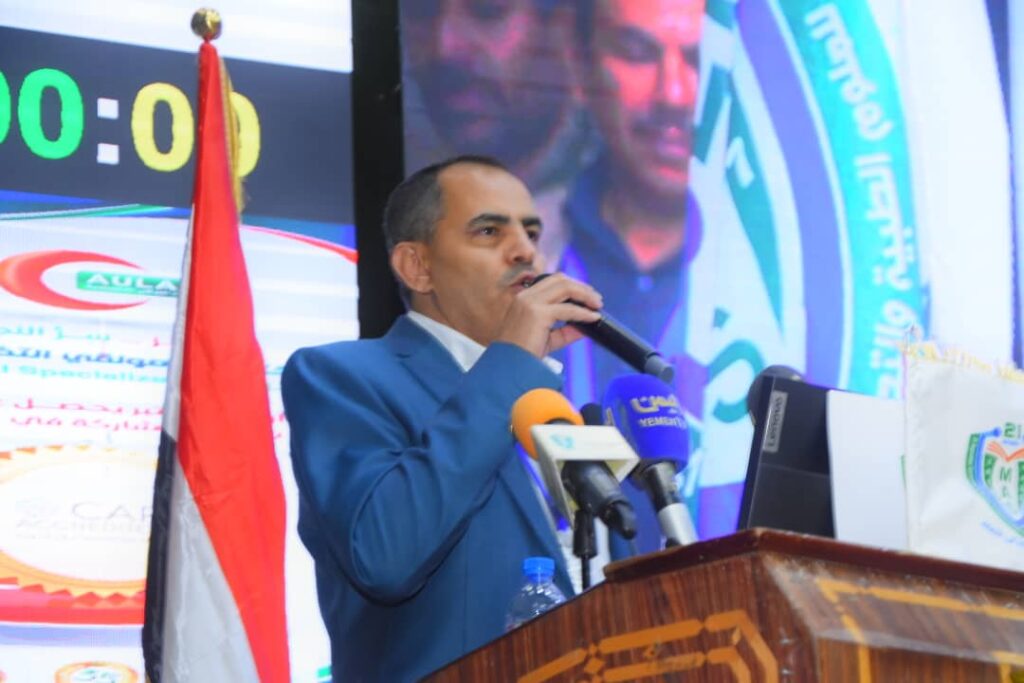 1002055776 - جامعة 21 سبتمبر