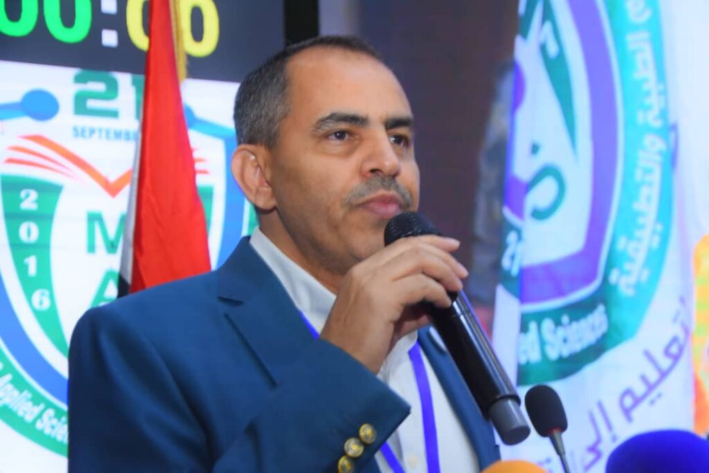 1002055777 - جامعة 21 سبتمبر