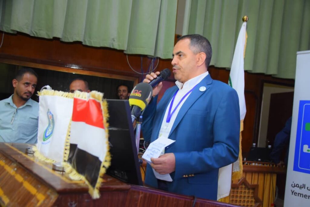 1002055778 - جامعة 21 سبتمبر