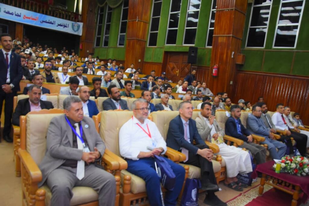 1002055781 - جامعة 21 سبتمبر