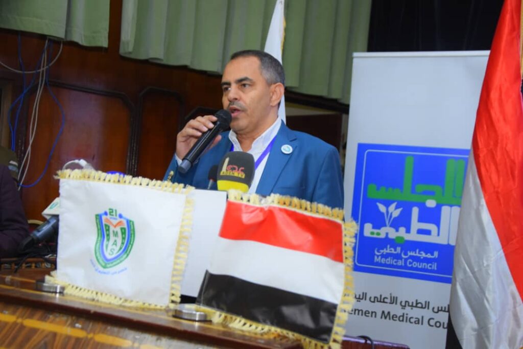 1002055783 - جامعة 21 سبتمبر