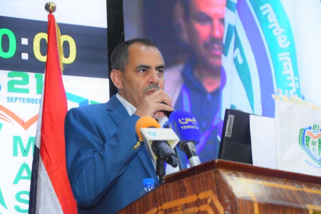 1002055786 - جامعة 21 سبتمبر