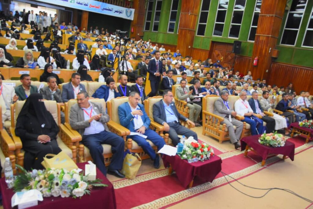 1002055788 - جامعة 21 سبتمبر
