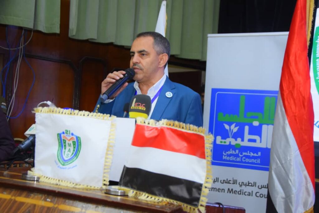 1002055792 - جامعة 21 سبتمبر
