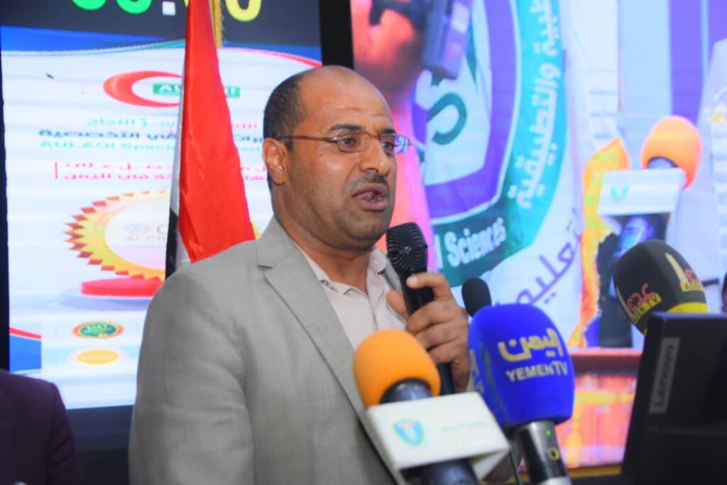 1002055793 - جامعة 21 سبتمبر