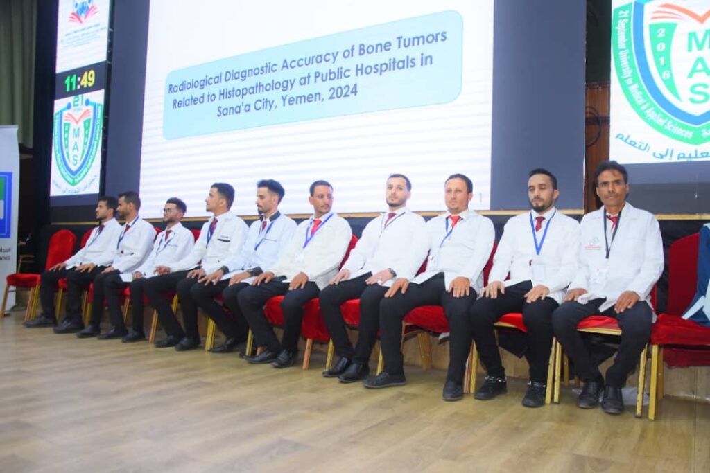 1002055795 - جامعة 21 سبتمبر