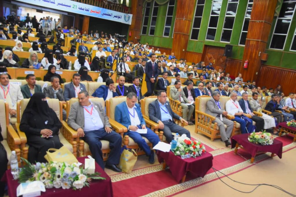 1002055796 - جامعة 21 سبتمبر