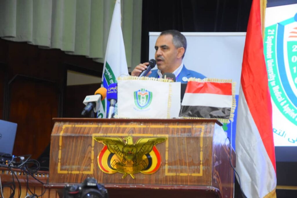 1002055801 - جامعة 21 سبتمبر
