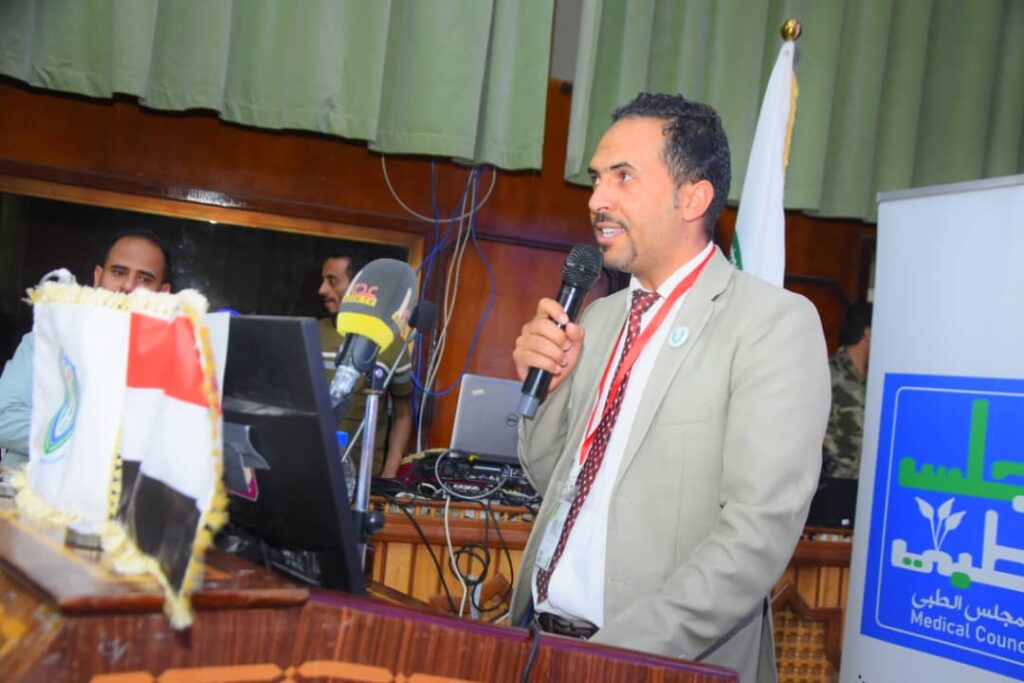 1002055805 - جامعة 21 سبتمبر